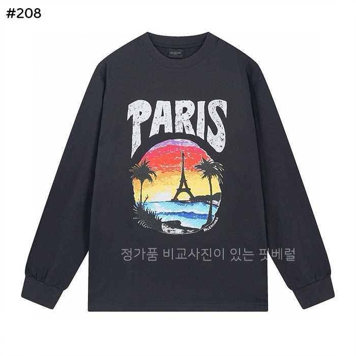 [국내배송] 발*시아가 하와이안 야자수 로고 프린팅 루즈핏 긴팔티셔츠 (2color)