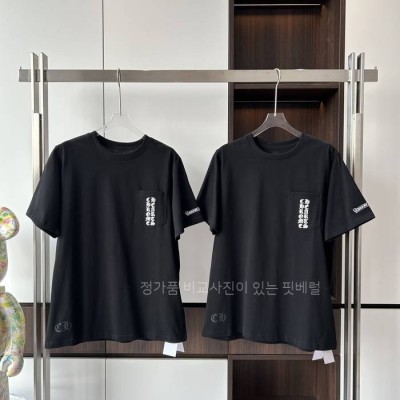 크*하츠 로고 반팔티셔츠