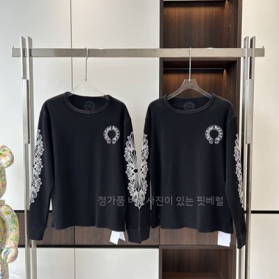 크*하츠 로고 와플 긴팔티셔츠