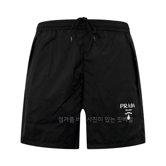 프*다 로고 나일론 쇼츠 반바지
