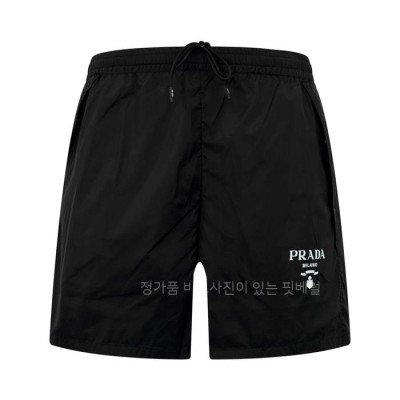 프*다 로고 나일론 쇼츠 반바지