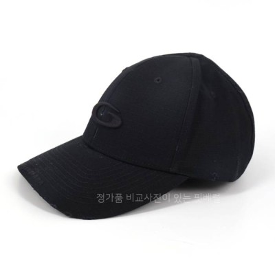 발*시아가 루프 스포츠 베이스볼 캡