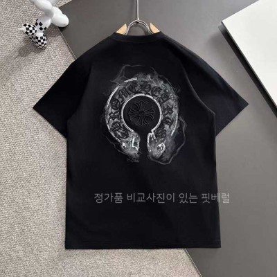 [국내배송] 크*하츠 말발굽 레터링 자수 스티치 반팔티