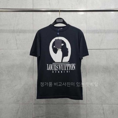 [국내배송] 루*비통 쇼트 슬리브드 코튼 인따르시아 크루넥 반팔니트