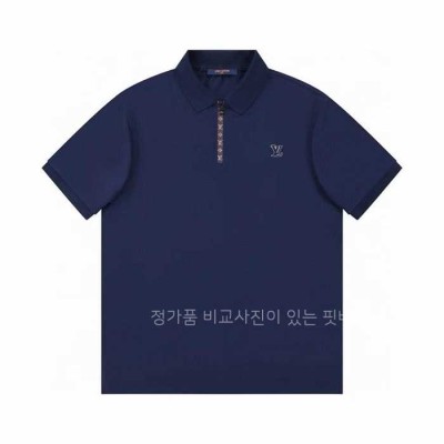 [국내배송] 루*비통 지퍼 카라 반팔티