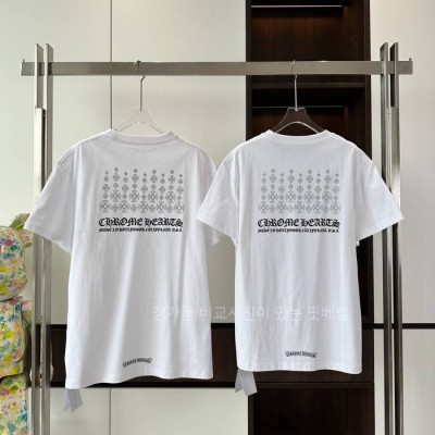 크*하츠 로고 반팔티셔츠