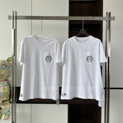 크*하츠 로고 반팔티셔츠