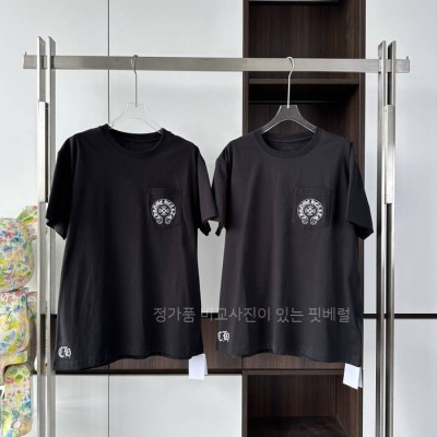 크*하츠 로고 반팔티셔츠