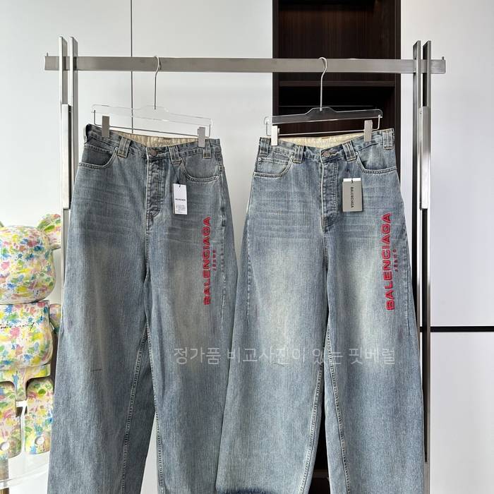 발*시아가 로고 배기 데님 팬츠