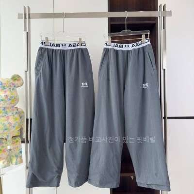 발*시아가x언*아머 콜라보 트랙 팬츠