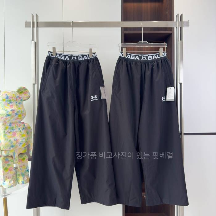 발*시아가x언*아머 콜라보 트랙 팬츠