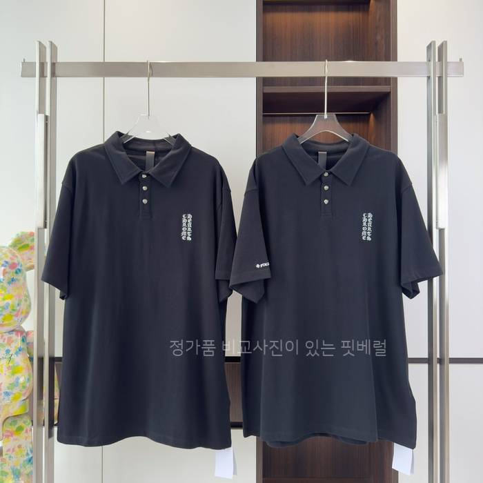 크*하츠 로고 폴로 반팔티셔츠