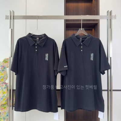 크*하츠 로고 폴로 반팔티셔츠