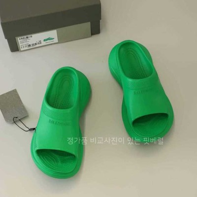 [국내배송] 발*시아가 여자 샌드풀 Crocs 러버