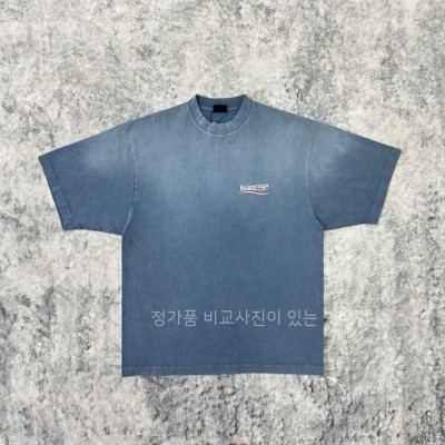 [국내배송] 발*시아가 25 폴리티컬 크랙 반팔티셔츠