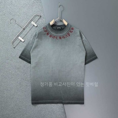 [국내배송] 크*하츠 넥 레터링 워싱 라운드 반팔 티셔츠