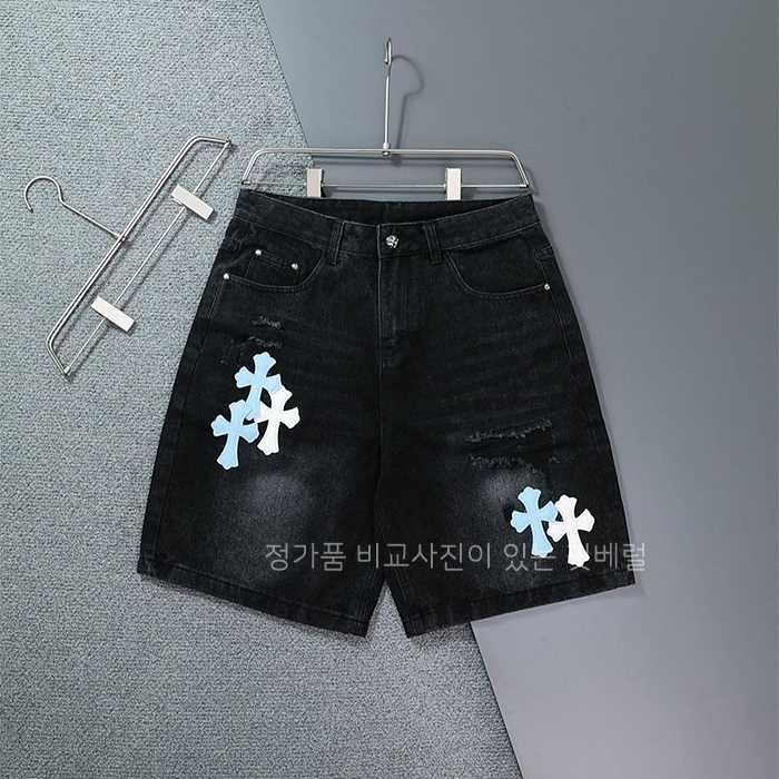 [국내배송] 크*하츠 세메터리 레더 패치 워싱 데님 팬츠
