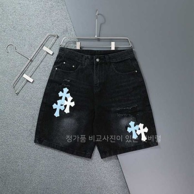 [국내배송] 크*하츠 세메터리 레더 패치 워싱 데님 팬츠