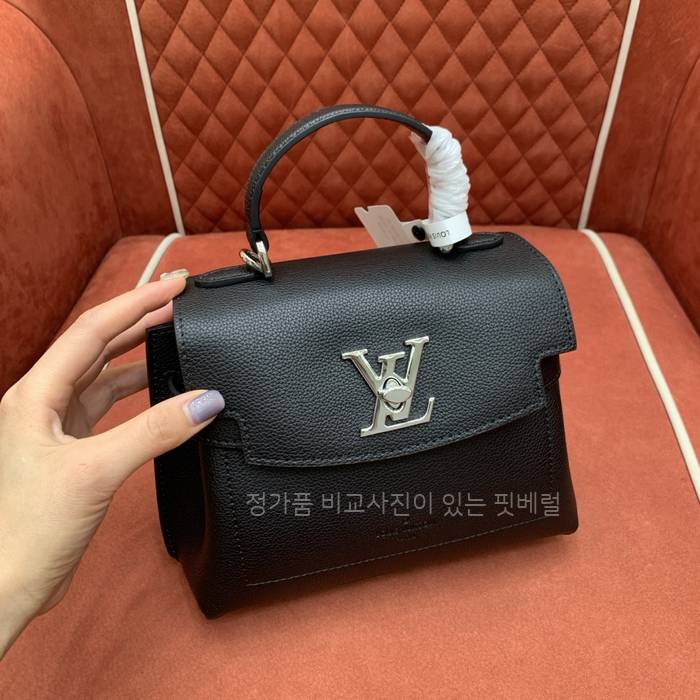 루*비통 M20997 락미 에버 미니