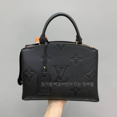 루*비통 M58916 쁘띠뜨 팔레