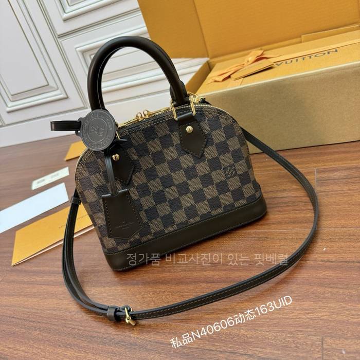 루*비통 N40606 알마 BB