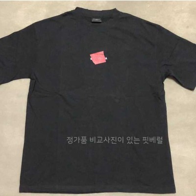 [*태*님의 현지 검수사진] 발*시아가 테이프드 백 반팔티셔츠