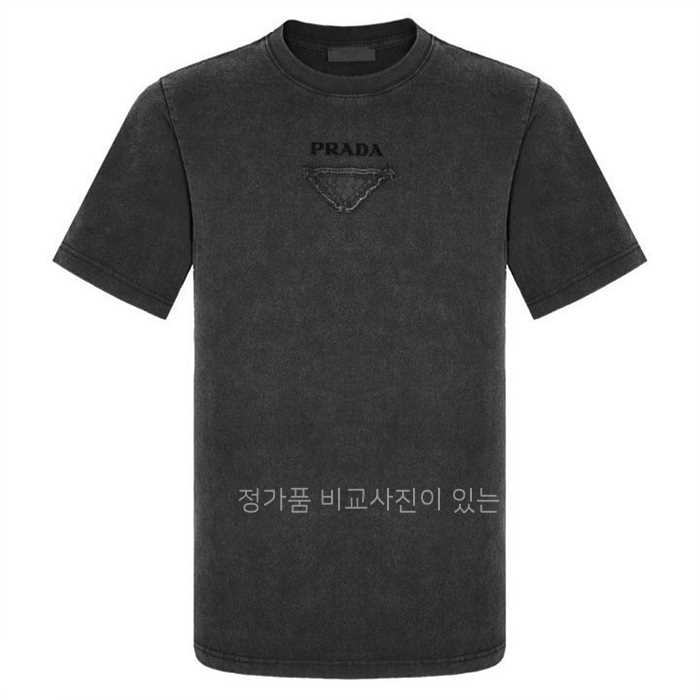 [국내배송] 프*다 워싱 로고 라운드