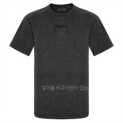 [국내배송] 프*다 워싱 로고 라운드