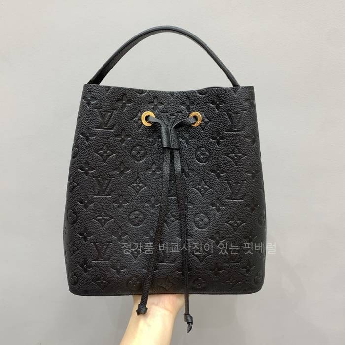 루*비통 M45256 네오노에 MM