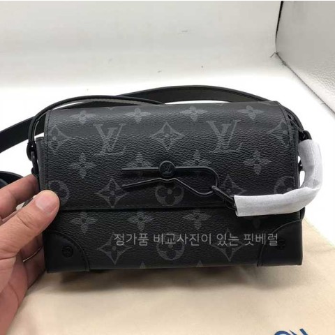 [*진*님의 현지 검수사진] 루*비통 M81783 스티머 웨어러블 월릿 크로스백 남성용