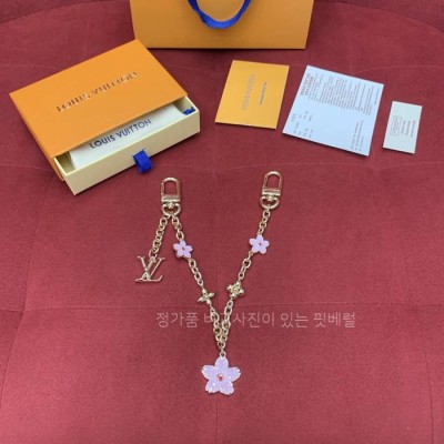 루*비통 M02540 LV x TM 체리블러썸 백 체인