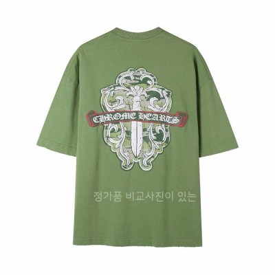 [국내배송] 크*하츠 발포 로고 빈티지 라운드 티셔츠
