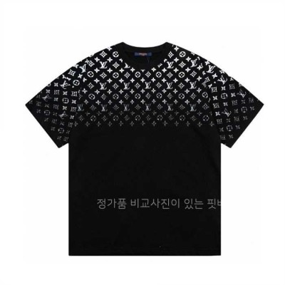 [국내배송] 루*비통 그라디언트 반팔 티셔츠