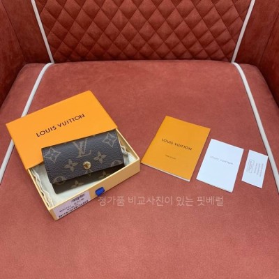 루*비통 M60701 6 키 홀더