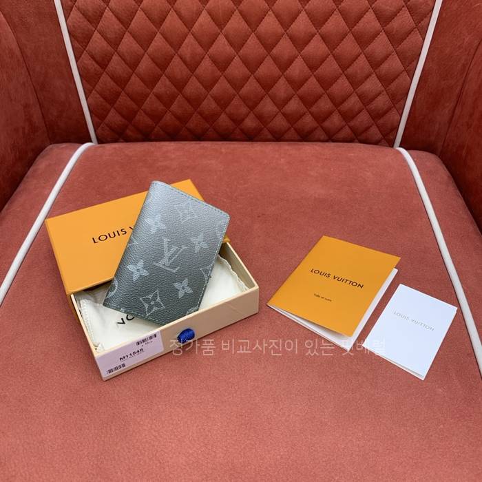 루*비통 M11548 포켓 오거나이저