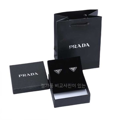 [국내배송] 프*다 귀걸이