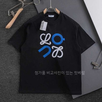 [국내배송] 로*베 발포문양