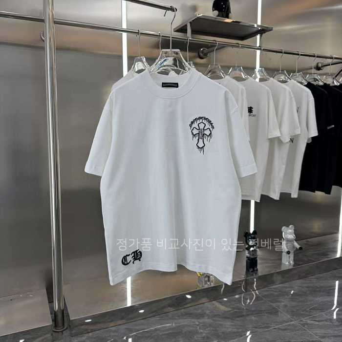 [국내배송] 크*하츠 시리즈 NO.4