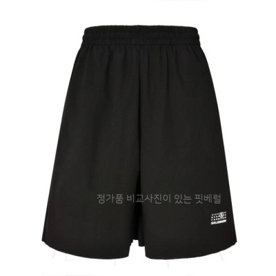 메*마르지엘라x살*몬 로고 쇼츠 반바지