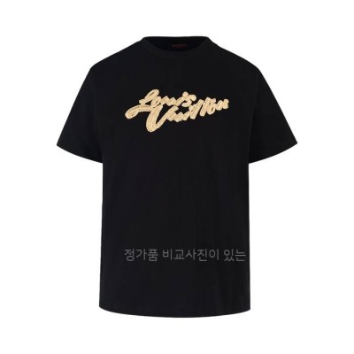 루*비통 엠브로이더드 시그니처 반팔티셔츠