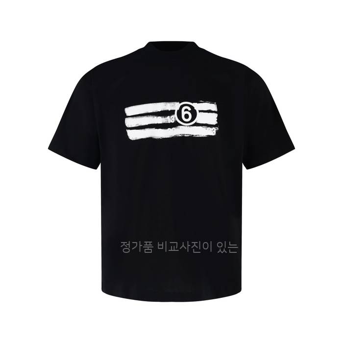 메*마르지엘라 로고 프린팅 반팔티셔츠