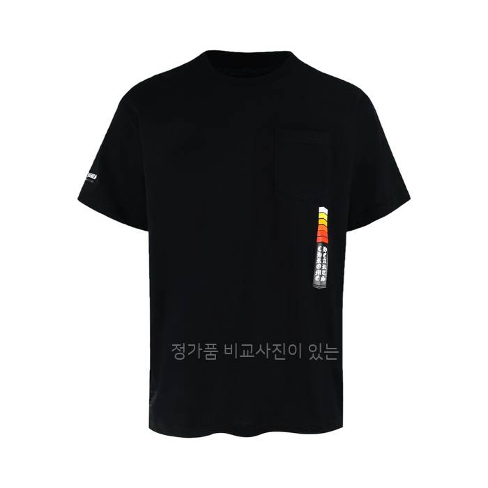 크*하츠 로고 반팔티셔츠