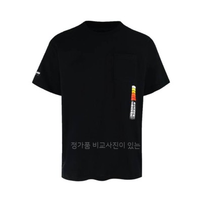 크*하츠 로고 반팔티셔츠