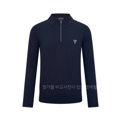 프*다 반집업 폴로 니트