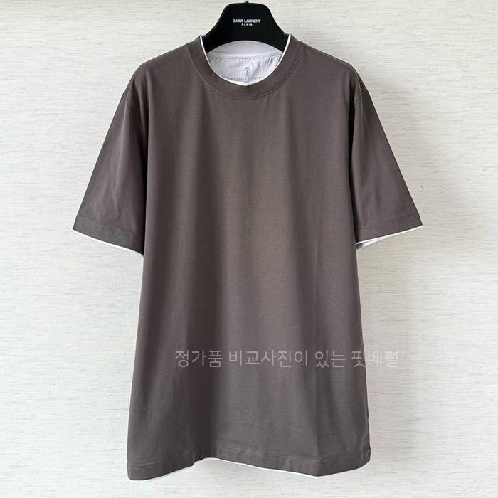 브*네오쿠치넬리 페이크 투피스 반팔티셔츠
