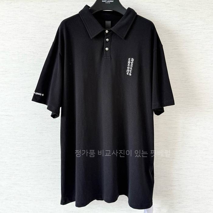 크*하츠 로고 폴로 반팔티셔츠