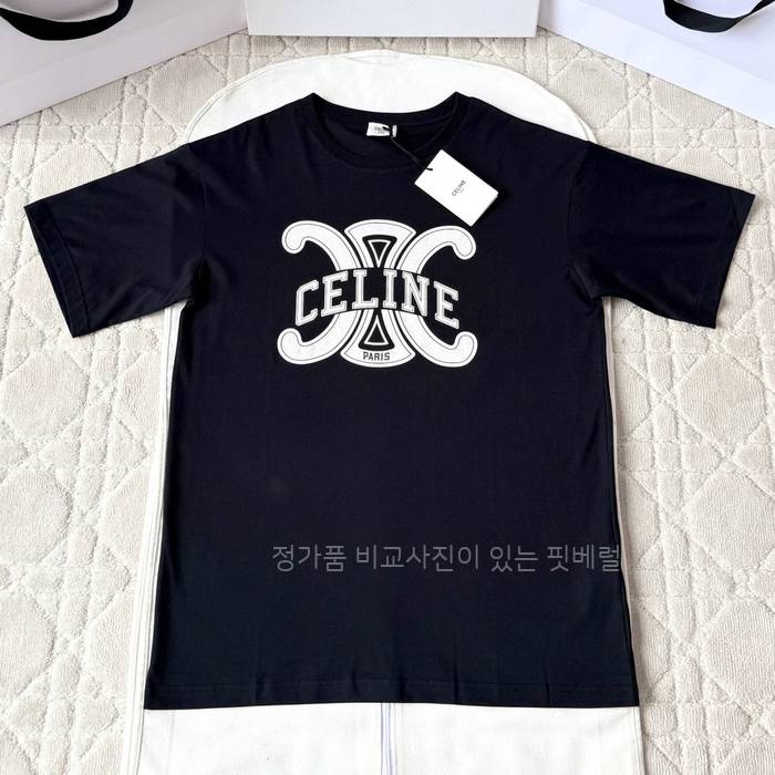 셀*느 코튼 저지 반팔티셔츠