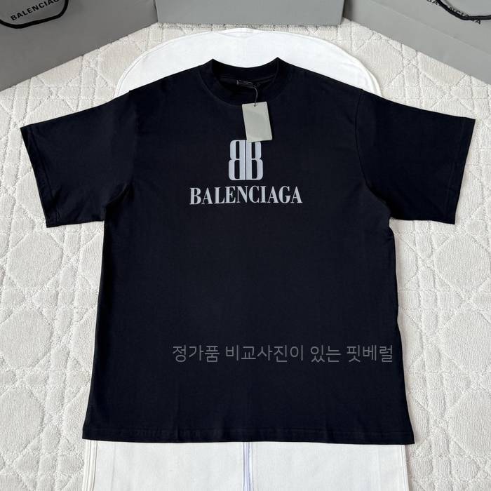 발*시아가 로고 반팔티셔츠
