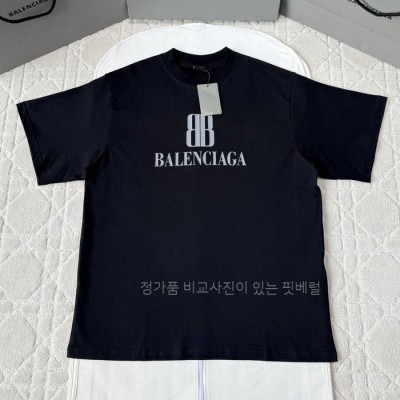 발*시아가 로고 반팔티셔츠