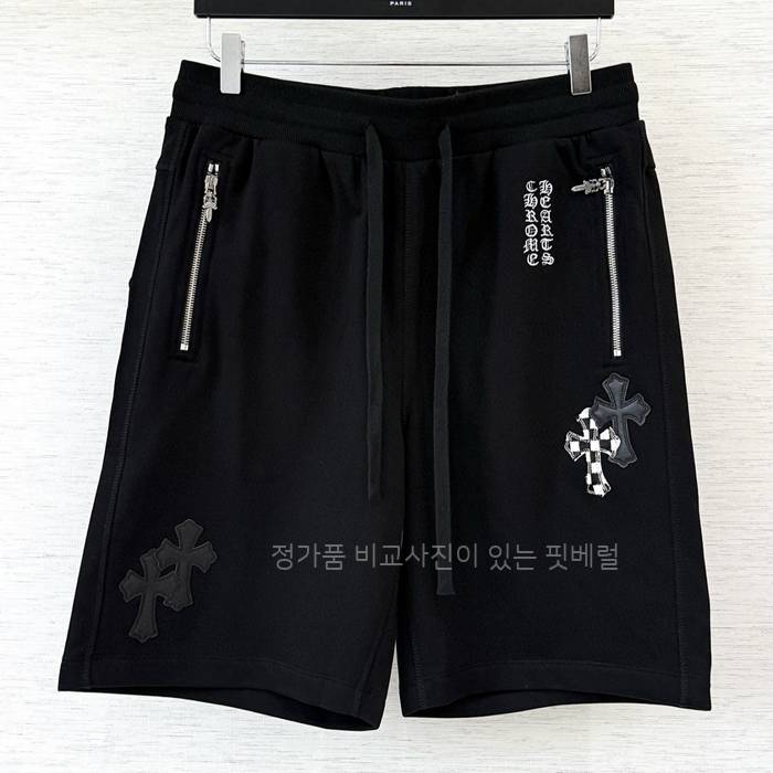 크*하츠 십자가 패치 쇼츠 반바지